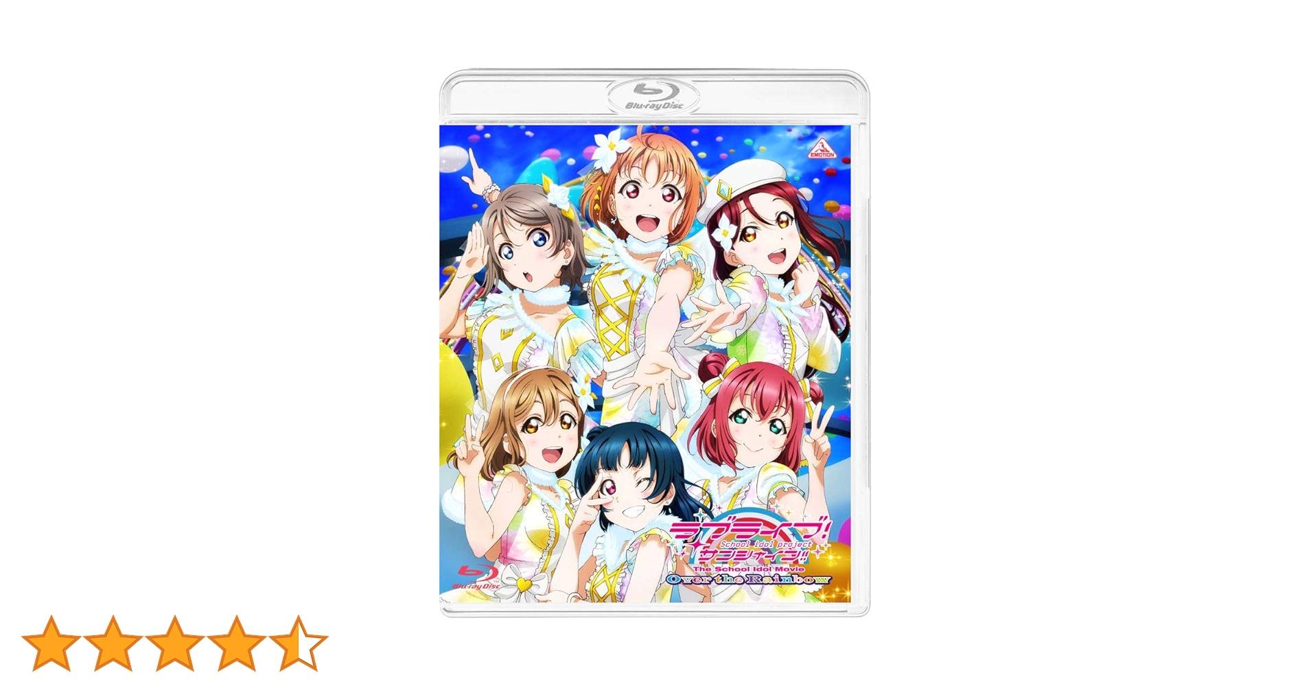 DVD　ラブライブ!/ラブライブ!サンシャイン!! /劇場版　全26巻 DVD ラブライブ!/ラブライブ!サンシャイン!! /劇場版 全26巻